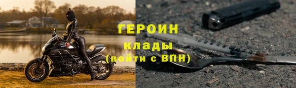 кокс Бугульма