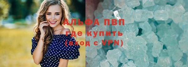 кокс Бугульма