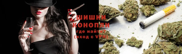 меф VHQ Сясьстрой