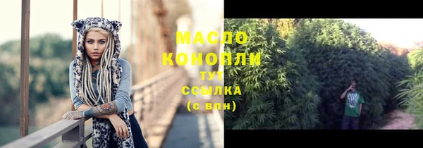 кокс Бугульма