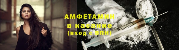 мефедрон Богородицк