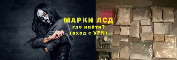 кокаин Богданович