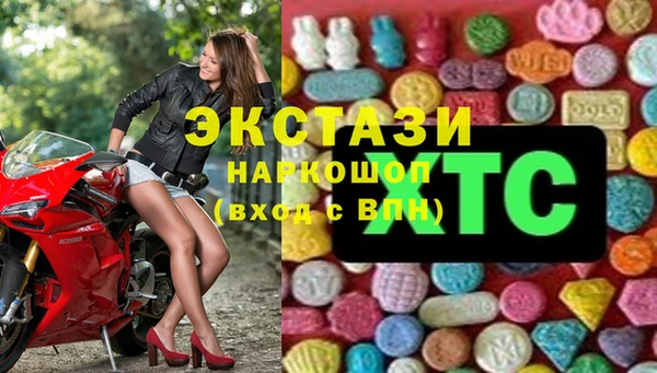 кокс Бугульма