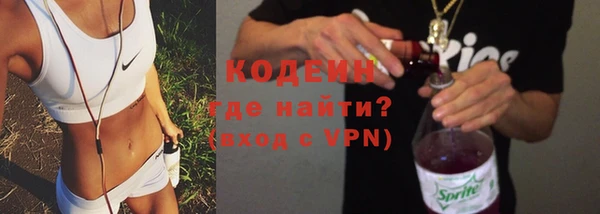 кокс Бугульма