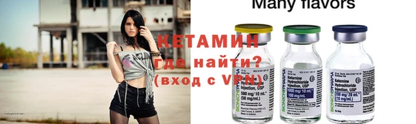 ПСИЛОЦИБИНОВЫЕ ГРИБЫ Тавда