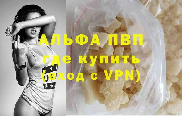кокс Бугульма